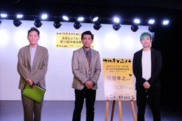 「島ぜんぶでおーきな祭 第13回沖縄国際映画祭」のプレイベントが開催された