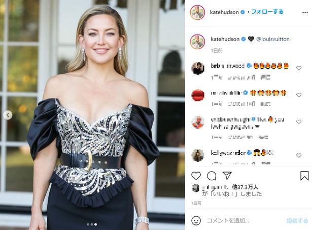 ルイ・ヴィトンのドレスで美しいデコルテラインを披露したケイト・ハドソン