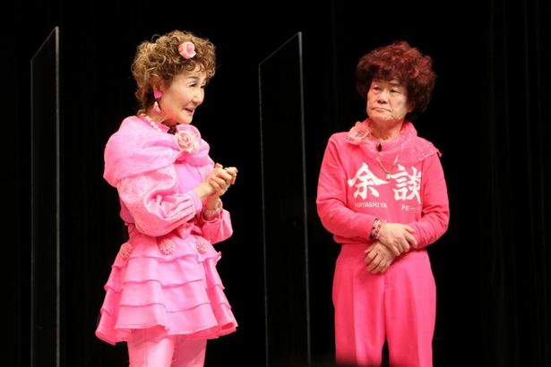 林家ペーと林家パー子夫妻