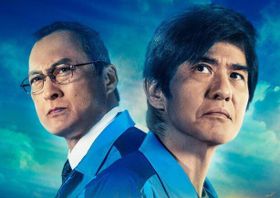 12日(金)の「金曜ロードSHOW!」で地上波初放送される『Fukushima 50』に寄せられた、切なる想いを届ける