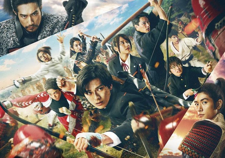 高校生アスリートたちが戦国時代で大暴れ(『ブレイブ -群青戦記-』)