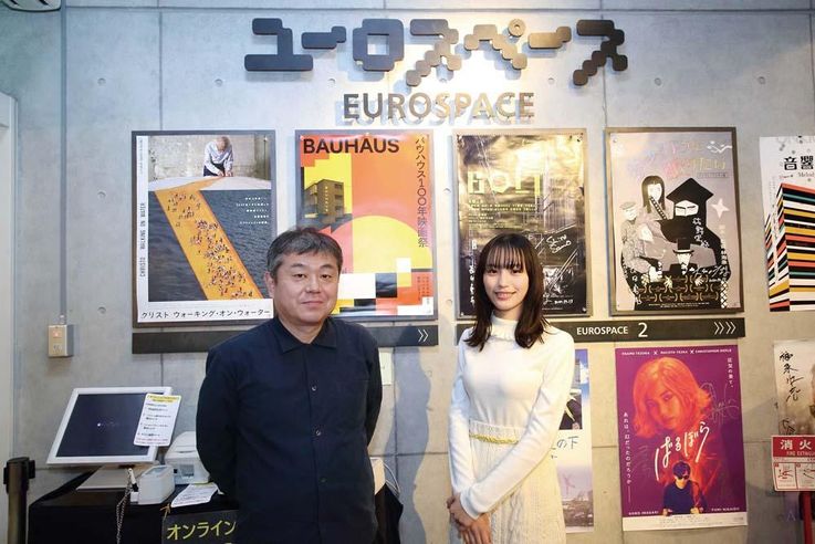 南沙良、ミニシアターを巡るVol.8　ユーロスペース（後編）(画像1/4)