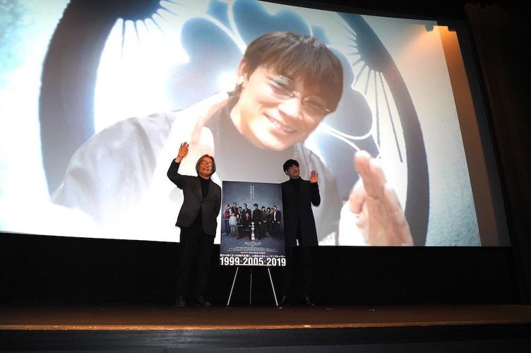 綾野剛がサプライズ参戦！「伝えることはひとつの寄り添い」と『ヤクザと家族』に込めた想い語る