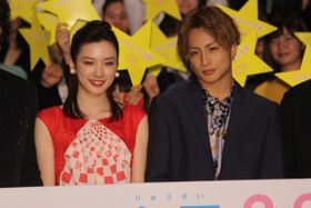 永野芽郁と白濱亜嵐(EXILE/GENERATIONS from EXILE TRIBE)