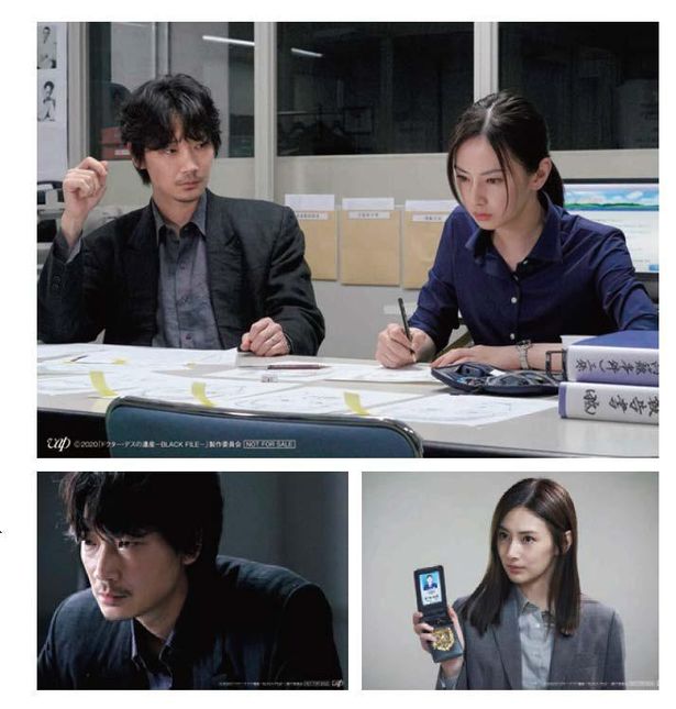 劇中のシーンを切り取ったL版ビジュアル・シートを封入