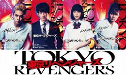 キャラクタームビチケ第一弾！“泣き虫のヒーローチーム”ビジュアル解禁