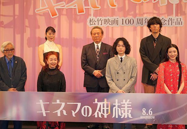 志村けん(享年70)が映画初主演予定だった『キネマの神様』の完成報告会見が行われた