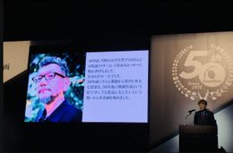 庵野秀明脚本・監督で『シン・仮面ライダー』が制作されることが明かされた