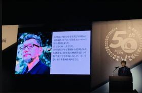 庵野秀明脚本・監督で『シン・仮面ライダー』が制作されることが明かされた