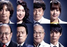 劇場版に若村麻由美、風間トオル、金田明夫、斉藤暁、西田健、渡部秀、山本ひかる、石井一彰が参戦！