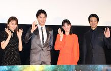 中川大志「映画を届けられることは、奇跡」と万感の思い吐露