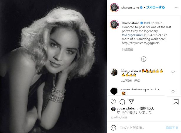 【写真を見る】『氷の微笑』の扇情的な演技でスターダムを駆け上がったシャロン・ストーン！当時の美しすぎるポートレイト