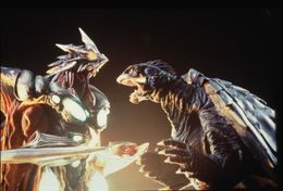 平成 ガメラ　限定版バーニング・フィスト・ガメラ　ギャオス　レギオン　イリス 平成ガメラ ムービーモンスター ガメラ/イリス/レギオン