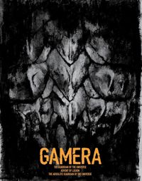 ガメラ,非売品,2プレス シンウルトラマン,樋口真嗣,金子修介監督直筆サイン入り 貴重,ガメラ2プレス シンウルトラマン,樋口真嗣,金子修介監督