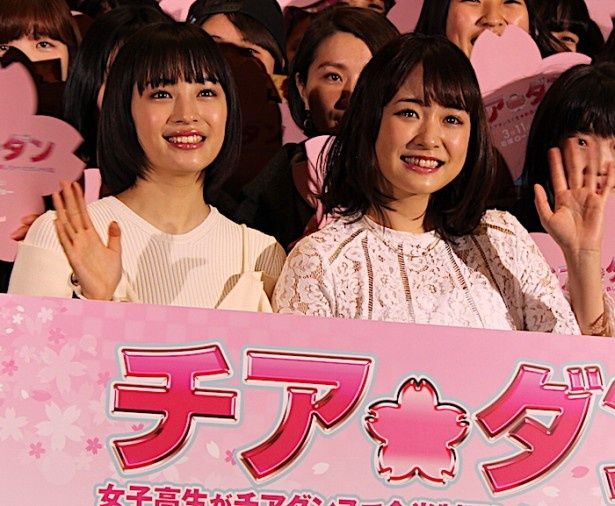 『チア☆ダン ～女子高生がチアダンスで全米制覇しちゃったホントの話～』は3月11日(土)公開