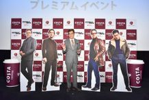 COSTA COFFEE×映画『ジェントルメン』プレミアムイベントに石原良純が登壇！