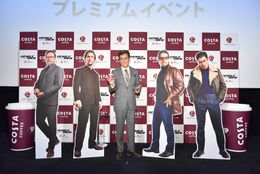 COSTA COFFEE×映画『ジェントルメン』プレミアムイベントに石原良純が登壇！