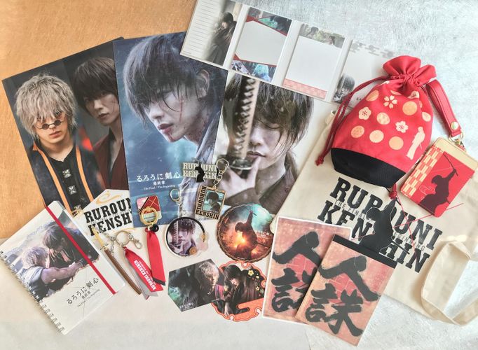 約570種のアイテムが展開！『るろうに剣心 最終章』公開記念でファン垂涎のグッズが続々