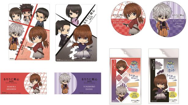 クラックスからはキャラクターのイラストがデザインされた下敷きやクリアファイルなどが発売