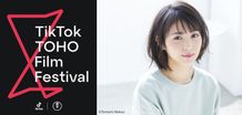 グランプリ受賞者の新作映画への出演が決定した浜辺美波
