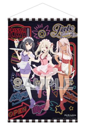 B1タペストリー付きムビチケ前売券の発売が決定！予約もスタート