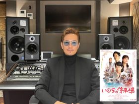 EXILE ATSUSHIが「Amazing Grace」を熱唱！『いのちの停車場』オフィシャルイメージソング決定