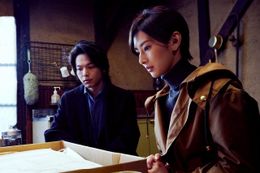 由紀と迦葉の秘められた関係とは…