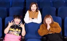 「3時のヒロイン」が貸し切りの映画館で『いのちの停車場』を鑑賞！