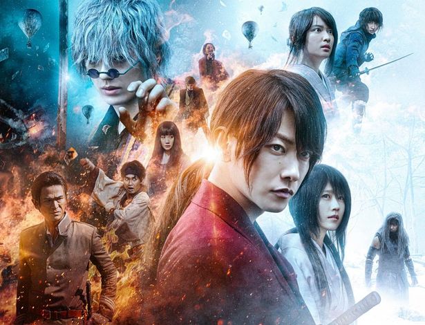 『るろうに剣心 最終章 The Final』は公開中