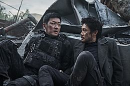『白頭山大噴火』待望の日本版予告編が解禁！