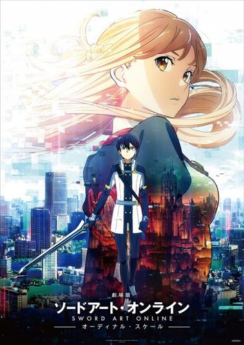 アスナの甘い香りが話題に!?『ソードアート・オンライン』4DX＆MX4D版、『ドラえもん』ヒットの要因など、2週間の新着アニメNewsまとめ読み！