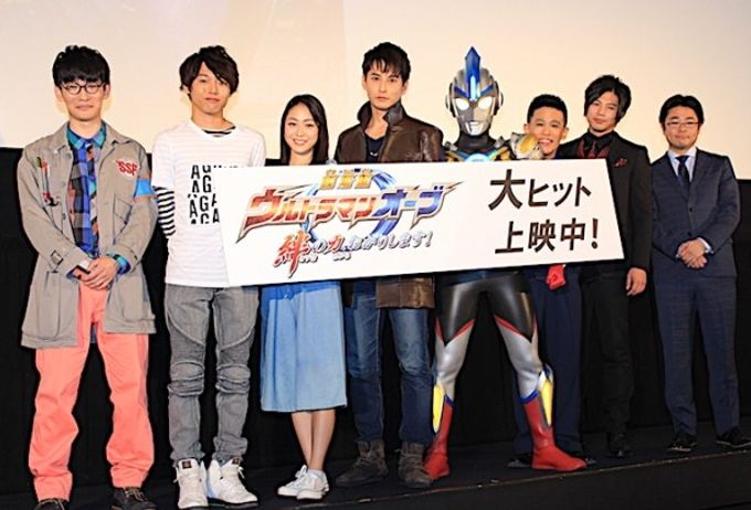 劇場版 ウルトラマンオーブ 絆の力、おかりします！：映画作品