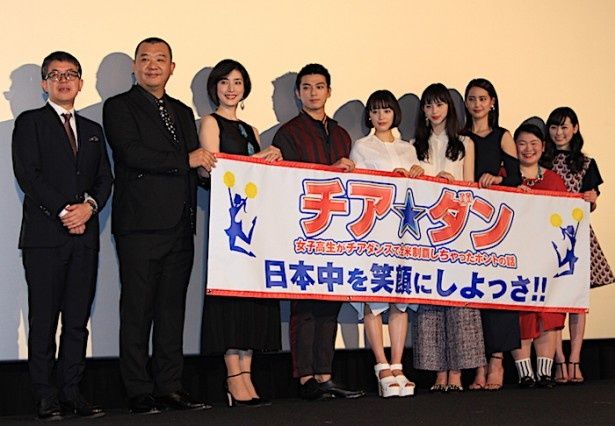 『チア☆ダン 〜女子高生がチアダンスで全米制覇しちゃったホントの話〜』は公開中