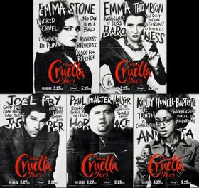 クルエラ、バロネス、ジャスパー、ホーレス、アニータがそれぞれ描かれたキャラクターポスター