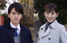 中山優馬主演、ヒロイン夏菜が初共演する映画『189（イチハチキュー）』