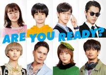 『万引き家族』の城桧吏ら将来性抜群の若手俳優と、バラエティ豊かな大人たちが共演！