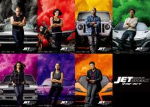 『ワイルド・スピード／ジェットブレイク』キャラクターポスターが到着！