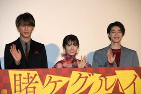 『映画 賭ケグルイ　絶体絶命ロシアンルーレット』の特別先行上映舞台挨拶が開催