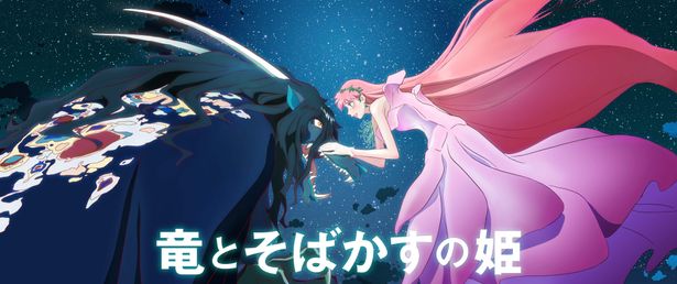 金曜ロードショーで「3週連続 細田守SP」の放送が決定！