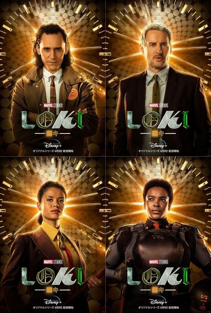 ロキを翻弄する新キャラクターの詳細が判明！「ロキ」キャラクタービジュアル公開