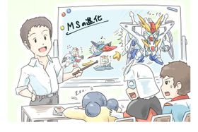 読み解けば、実写のSF大作や戦争映画をほうふつさせる面白さ！ガンダムの基本的な世界観を理解しよう！