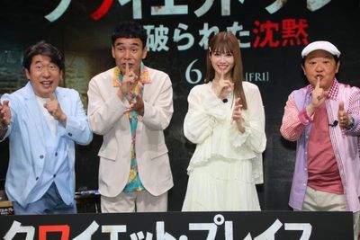 『クワイエット・プレイス 破られた沈黙』の公開直前イベントが開催