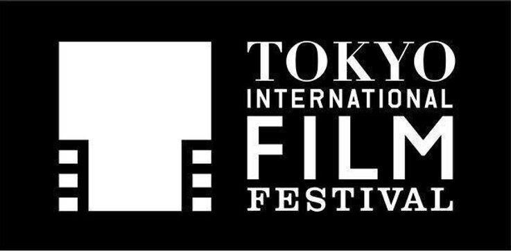 来たれ、若き才能！「TIFFティーンズ映画教室2021」参加者募集