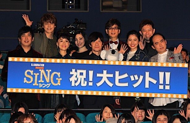 【写真を見る】宮野真守はトレエン斎藤とコンビ宣言!?「M-1獲りたい」