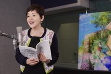 大竹しのぶは「いまの子どもたちは信じてくれそうもないモノがたくさん出てくるのもワクワクしました」とコメント