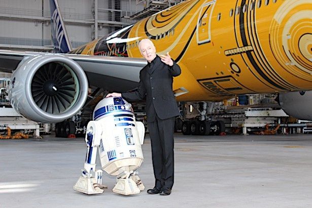 R2-D2の頭をポンポン