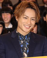 白濱亜嵐【希望額を記入して下さい】
