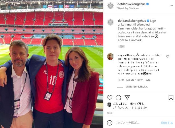 【写真を見る】UEFAユーロ2020を訪れたメアリー皇太子妃、キャサリン妃のサッカー観戦スタイルにそっくりなコーディネート！