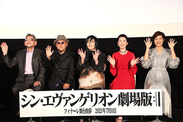 『シン・エヴァ』最後の舞台挨拶に、万雷の拍手！庵野秀明総監督や緒方恵美が語った“自分にとってのエヴァ”