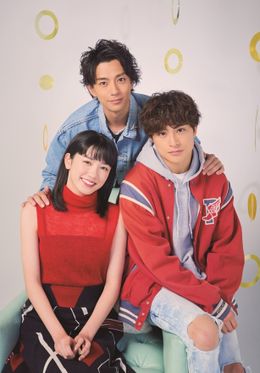 映画「ひるなかの流星」で初共演となった永野芽郁、三浦翔平、白濱亜嵐
